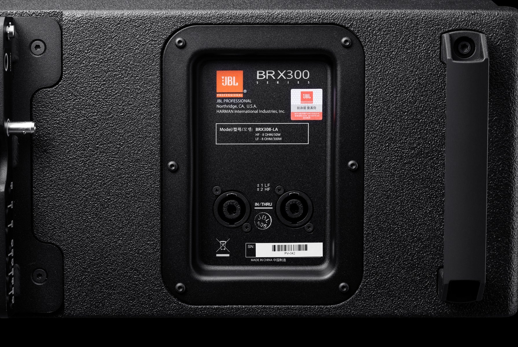JBL BRX308-LA Line Array Module - Image 4