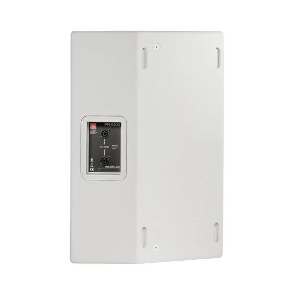 JBL PRX415M-WH - White (Ex-Demo) - Image 2