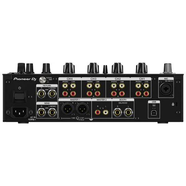 Pioneer DJ DJM-750 MK2 - Image 2