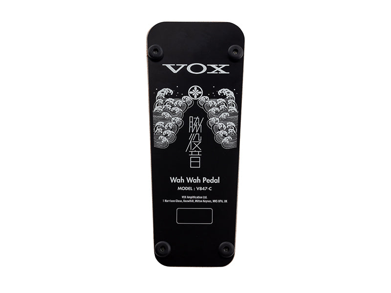 Vox V847-C Wah Pedal - Image 2
