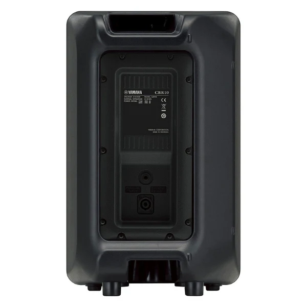Yamaha CBR12 12-Inch Passive Speaker - Image 3