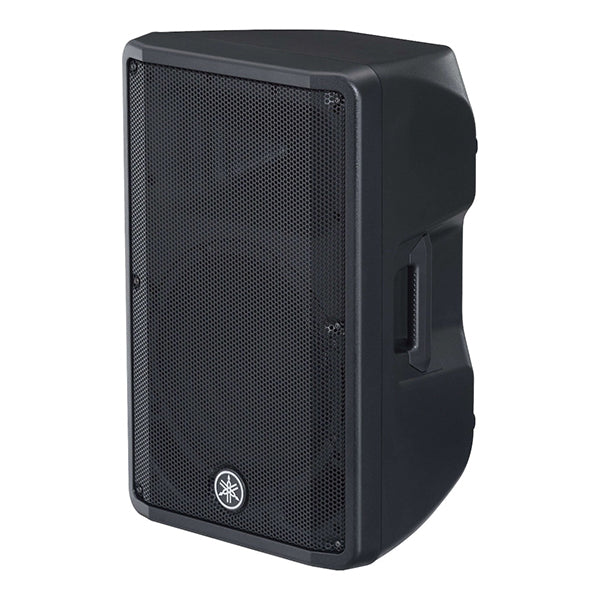 Yamaha DBR12 12-Inch Powered Speaker - Image 3