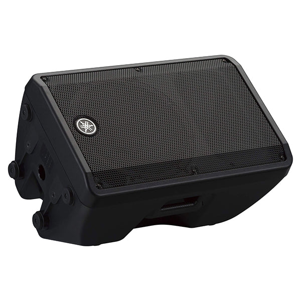 Yamaha DBR12 12-Inch Powered Speaker - Image 5