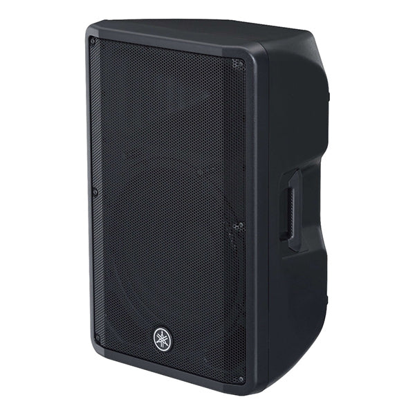 Yamaha DBR15 15-Inch Powered Speaker - Image 3