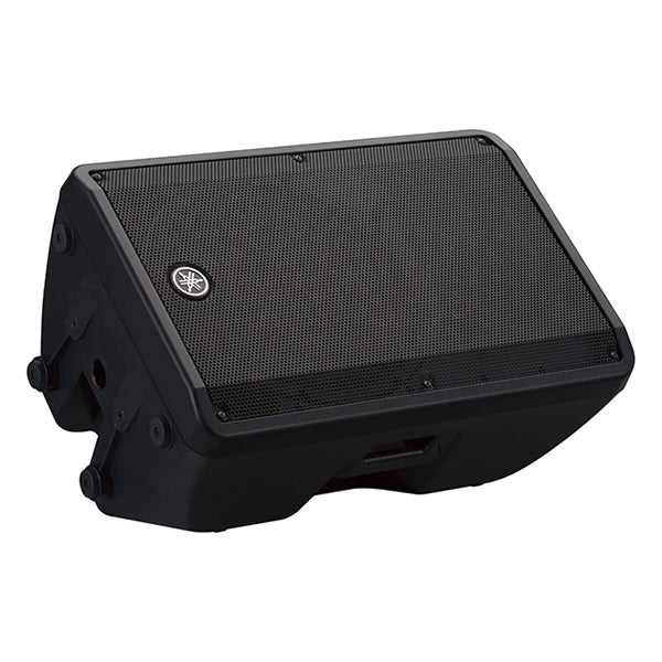 Yamaha DBR15 15-Inch Powered Speaker - Image 5