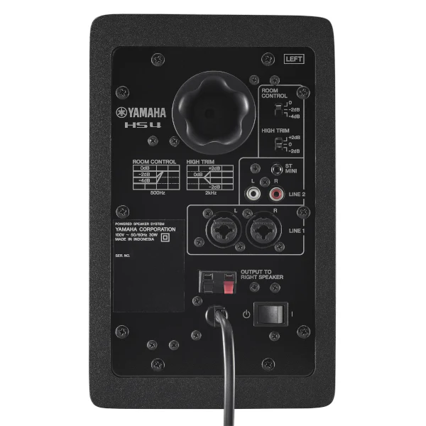Yamaha HS4 (Pair) - Black - Image 3