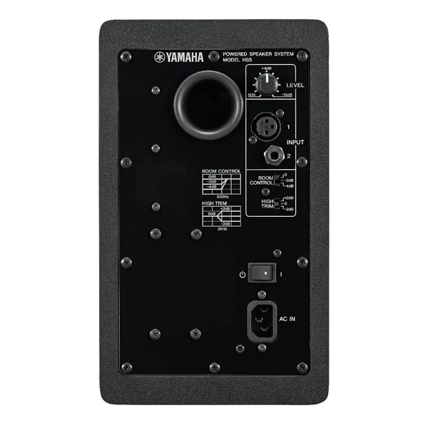 Yamaha HS5 (Each) - Black - Image 2