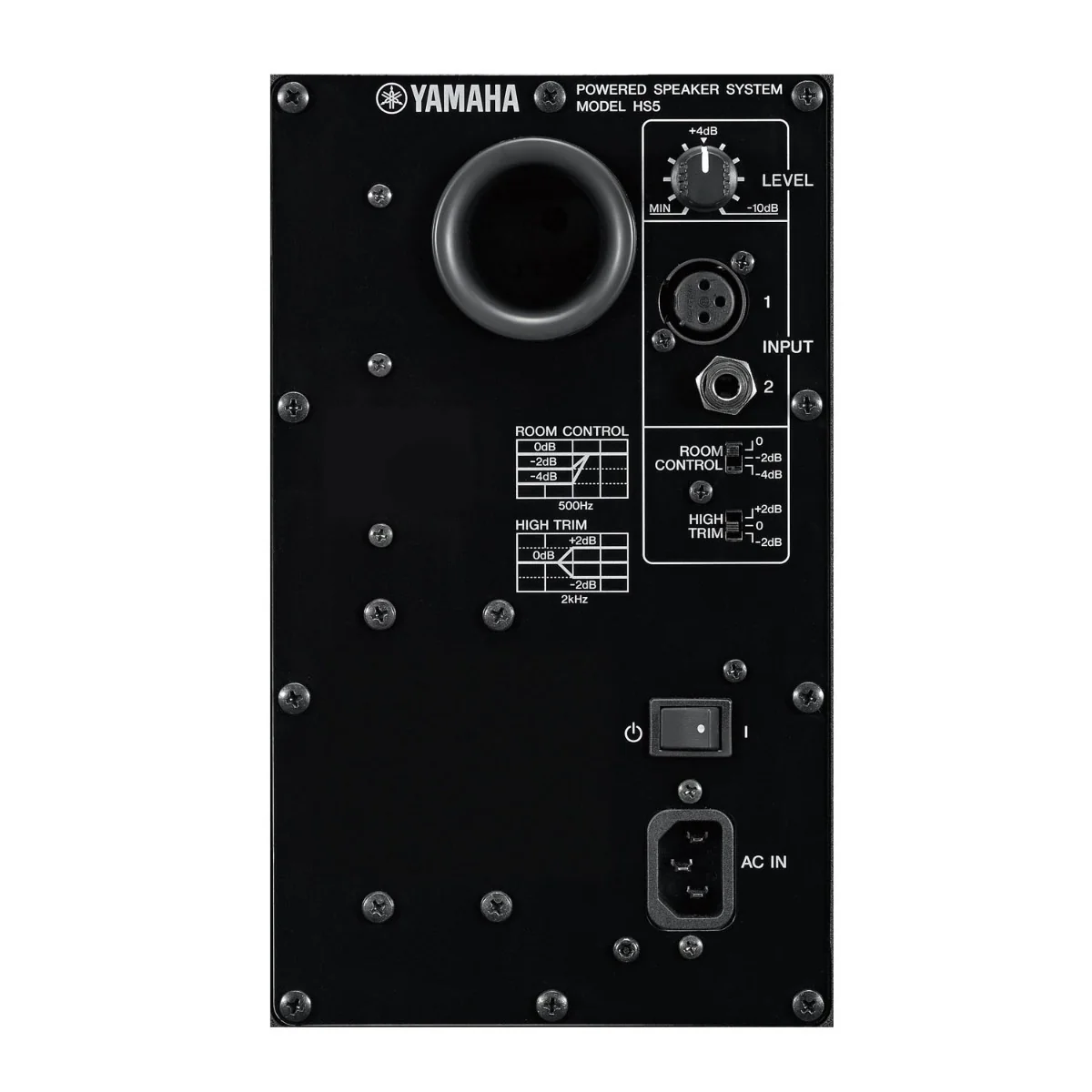 Yamaha HS5 (Each) - White - Image 2