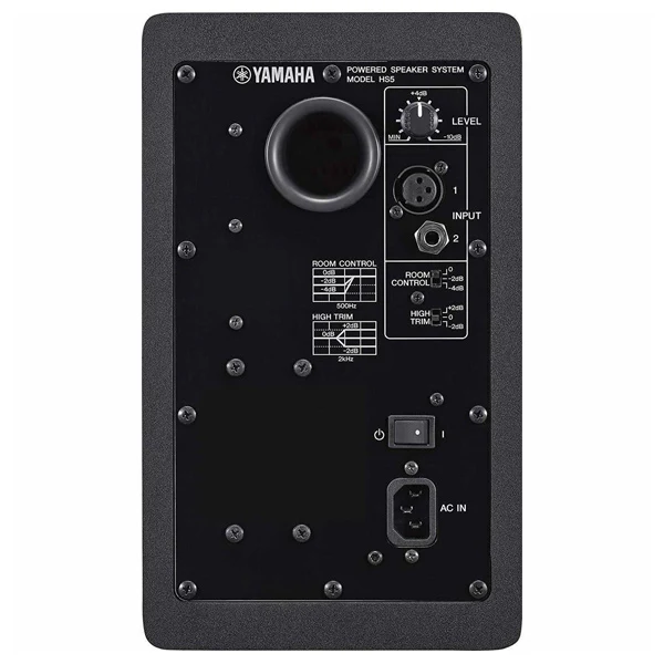 Yamaha HS7 (Each) - Black - Image 3