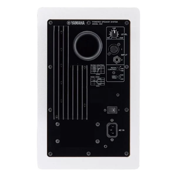 Yamaha HS7W (Each) - Image 3