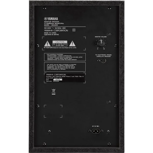 Yamaha MS45DR - Image 2