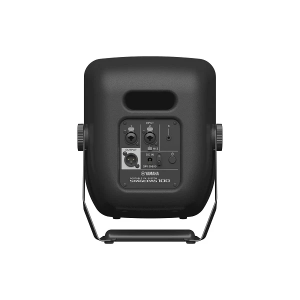 Yamaha Stagepas 100 - Image 3
